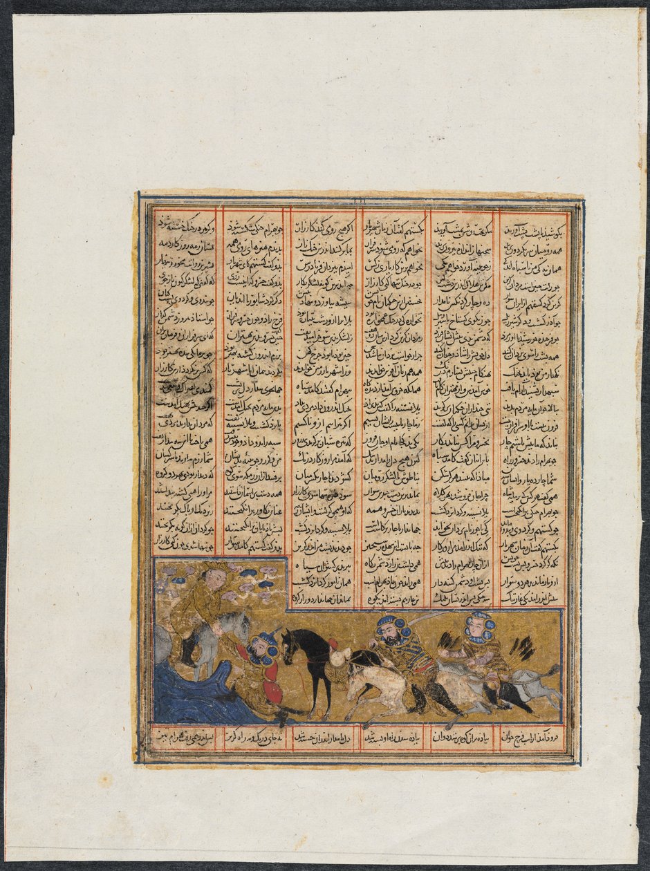 Khusrau Parviz逃げるBahram ChubinehとAngel Sarushによって救われる1299。 作： 不明