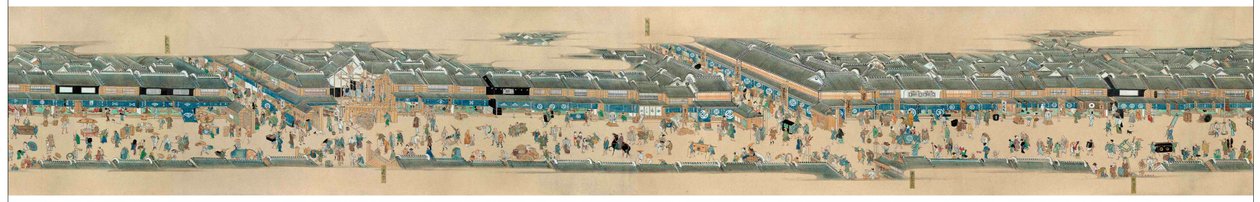 基台 書欄 で耐ｌ、 １８０６ー１８１５。 作： 不明