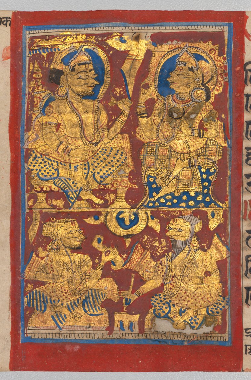 カルパ経からのシッダールタ王とトリシャラ女王、夢の占い師、c。 1475-1500。 作： 不明