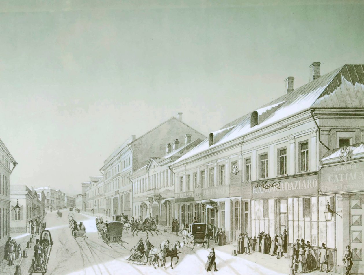 クズネツキーモスト、モスクワ、ロシア、1840年代。 作： 不明
