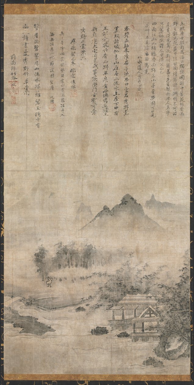 横向き 作： 不明不明