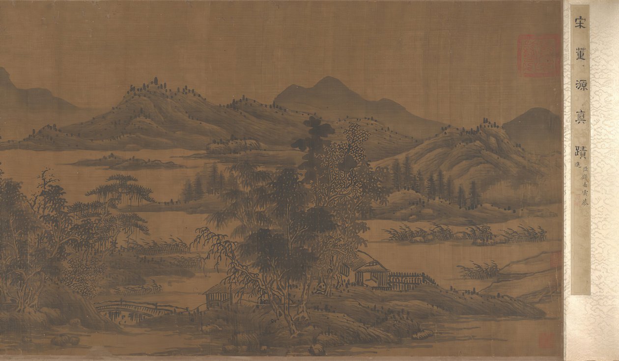 風景、17世紀。 作： 不明