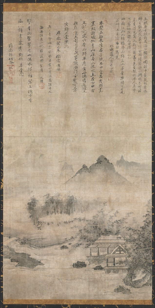 風景、c。 1414。 作： 不明