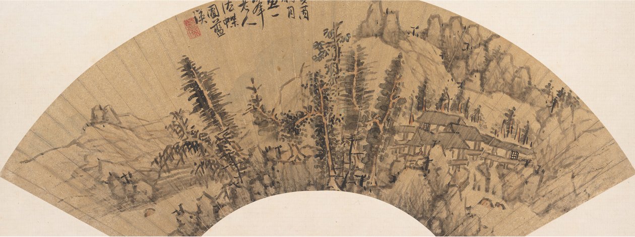 黄公望風山水画、17世紀以降、1633年と偽装。 作： 不明