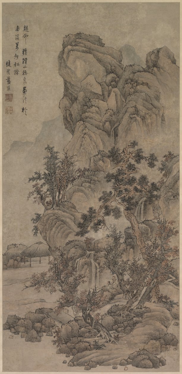 数字のある風景、1644-1911。 作： 不明