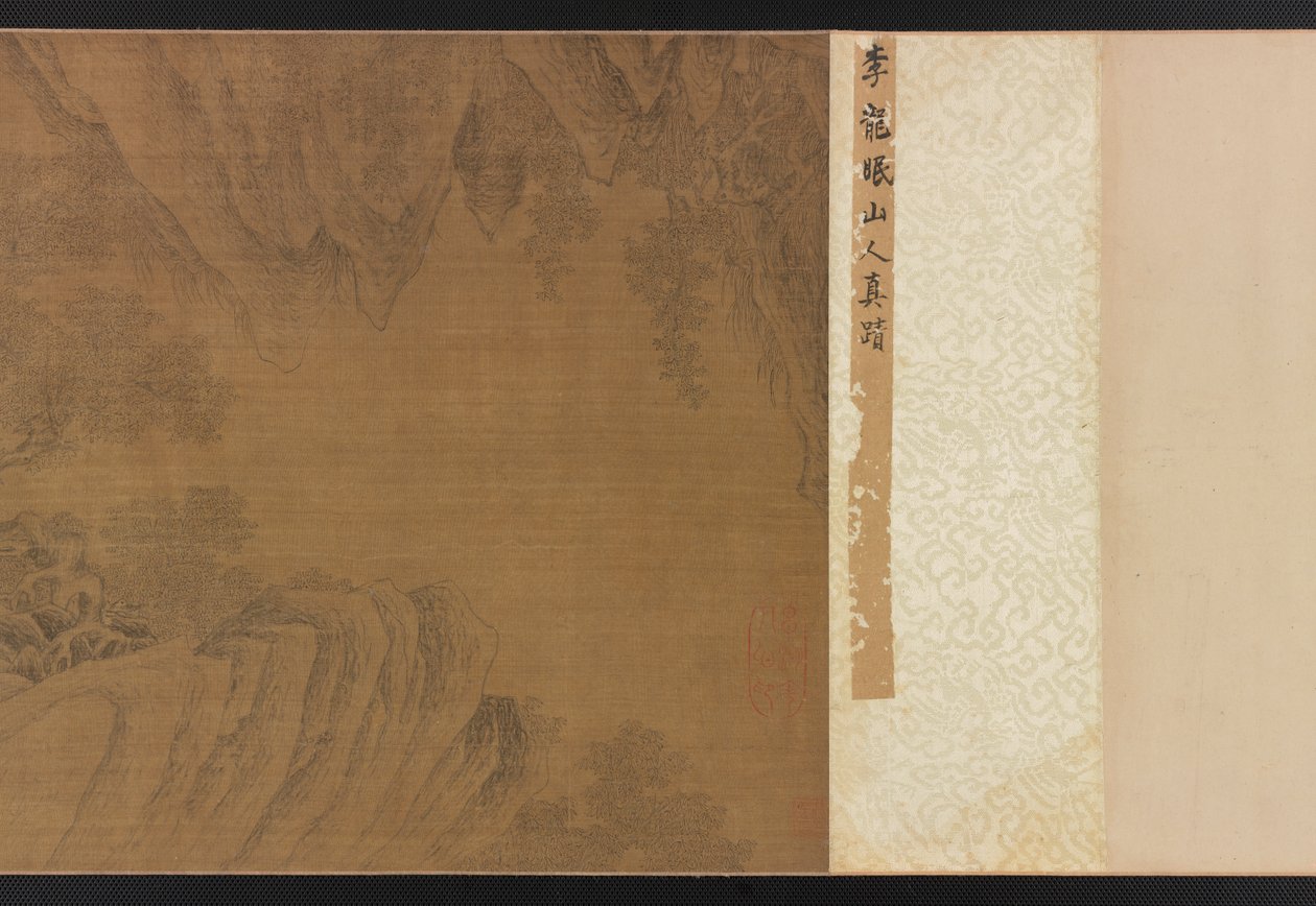 人物、馬、虎のいる風景、1368-1644。 作： 不明