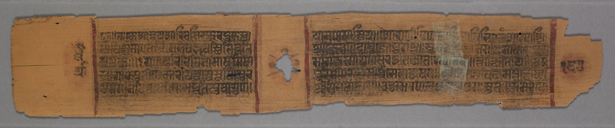 ジャイナ教の写本の葉：カラカチャリヤの物語：修道女たちが女性を指導している1278 作： 不明