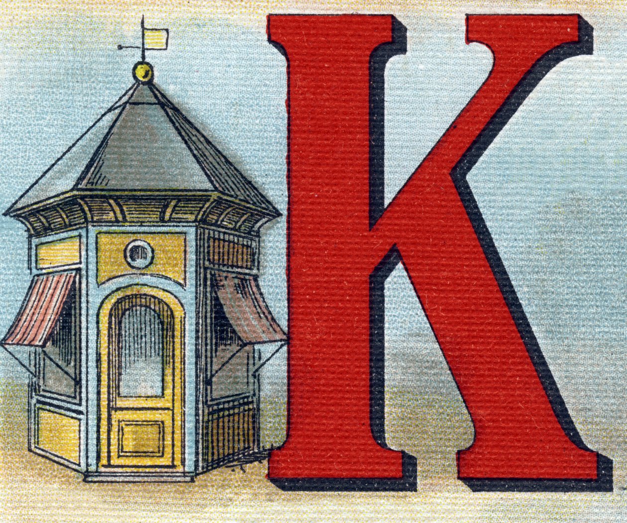 Letter K: kiosk.Alphabet de ma petite fille "のエングレーヴィング。Bernardin-Bechet and Fils, bookseller-publishers, Paris, around 1895.キャンバスにアンブレイカブル・アルバム。Bibliotheque des Bebes（ビブリオテック・デ・ベベ）。12ページ。読書法とイラスト入りのアベセダーが入ったアルバム 作： 不明