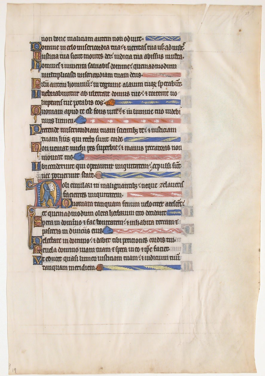 Royal Psalter の写本の葉、イギリス、13 世紀。 作： 不明
