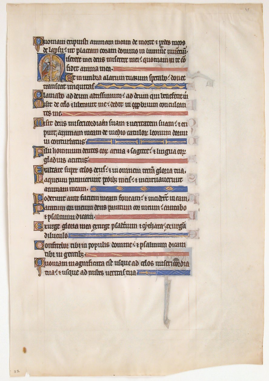 Royal Psalter の写本の葉、イギリス、13 世紀。 作： 不明