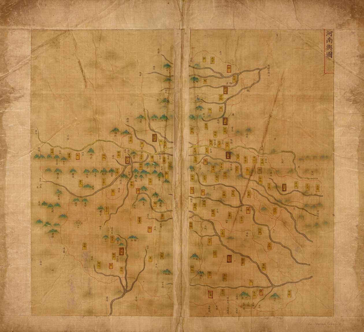 河南省の地図 作： 不明