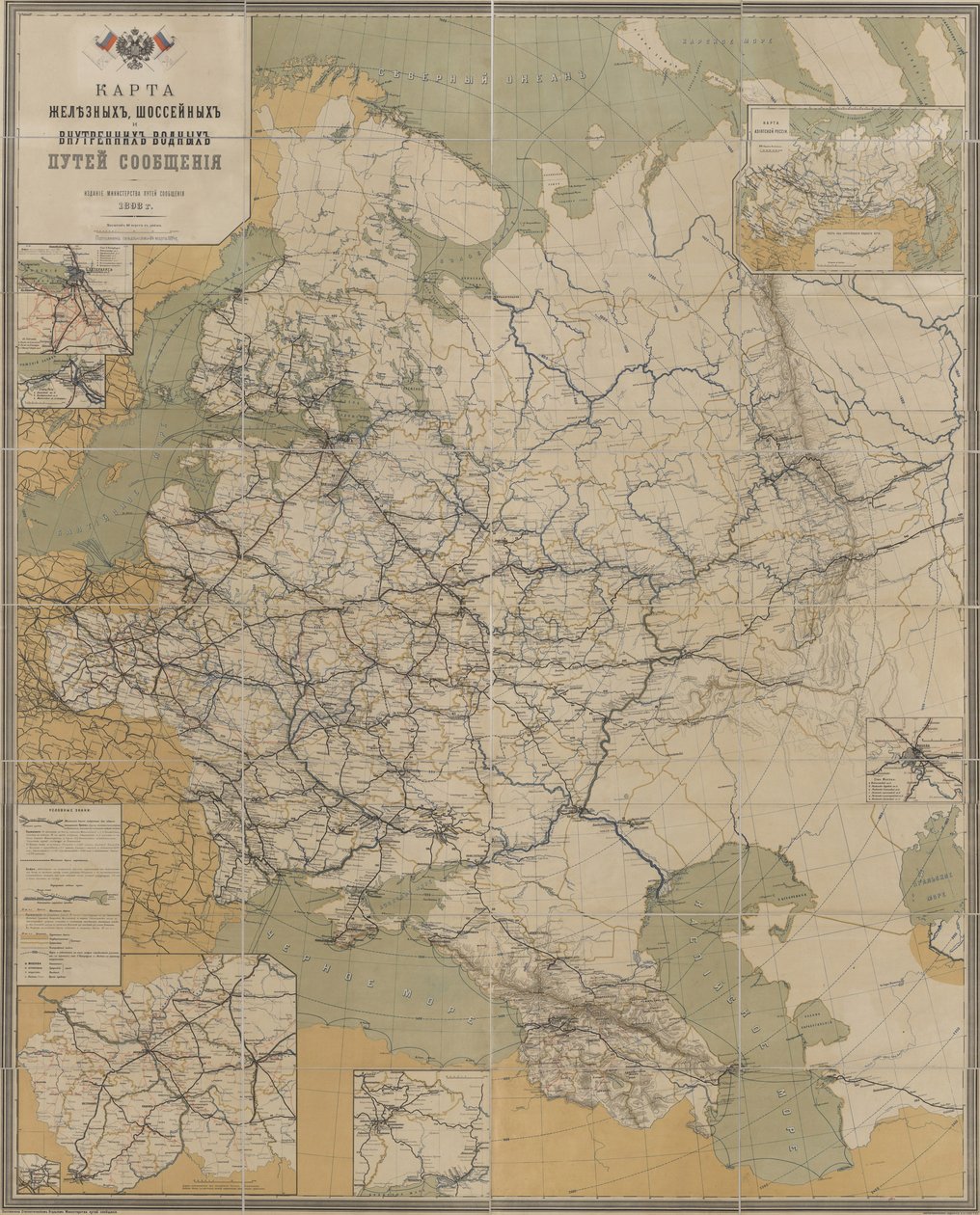 ロシア帝国の道路、鉄道、内陸水路の地図、1893年、1893年 作： 不明
