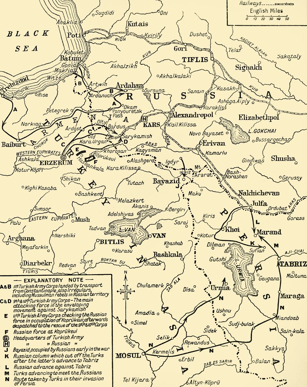 ロシアとトルコの国境の地図、第一次世界大戦、c1920。 作： 不明