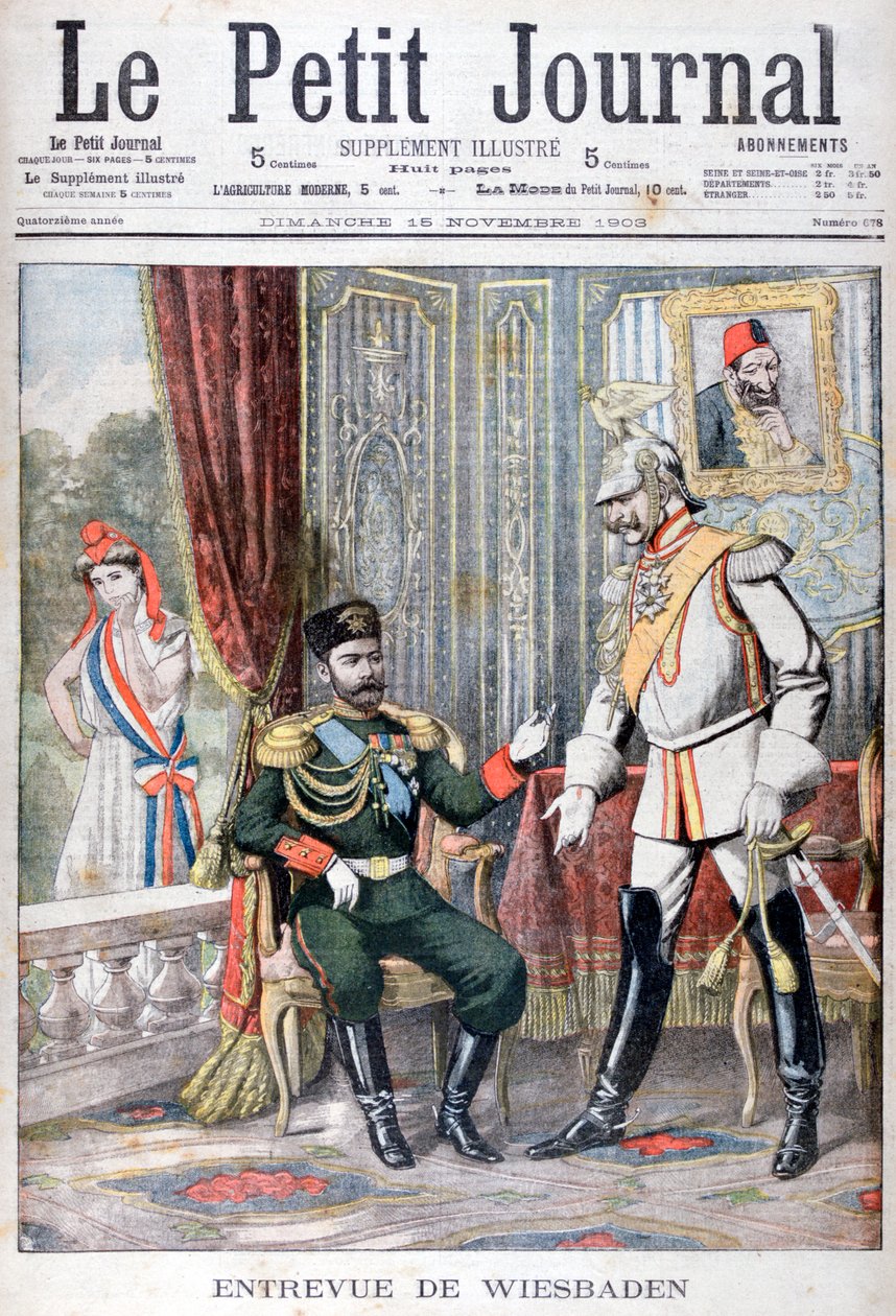 1903年、ヴィースバーデンの皇帝ニコライ2世とカイザーヴィルヘルム2世の会談、1903年 作： 不明