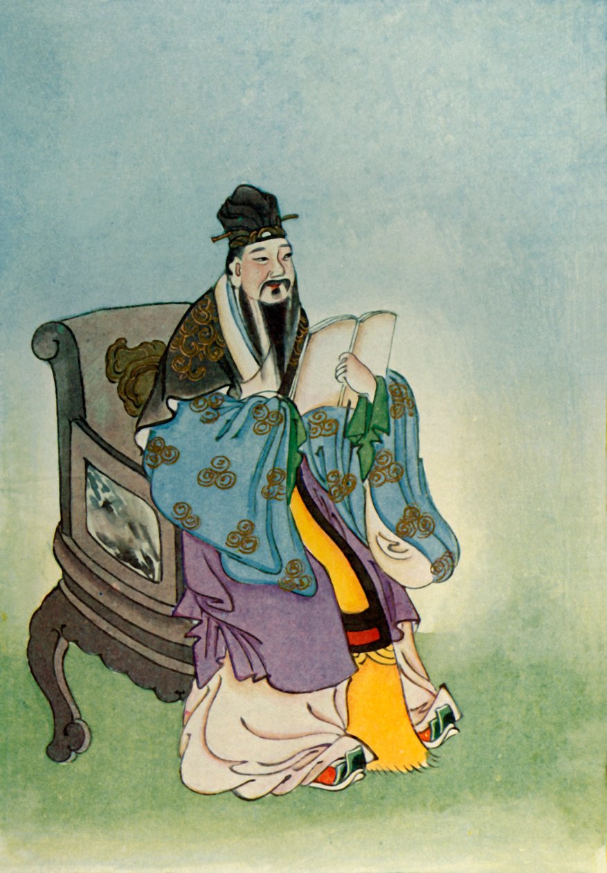 「孟子」、1922年。 作： 不明