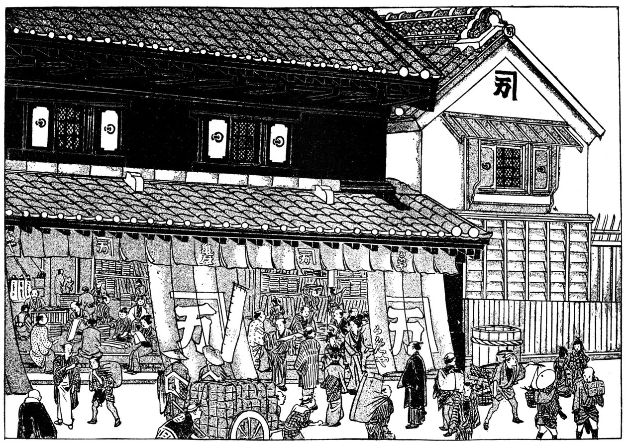 商人の店と耐火倉庫、江戸時代、日本、1603-1868 1904 作： 不明