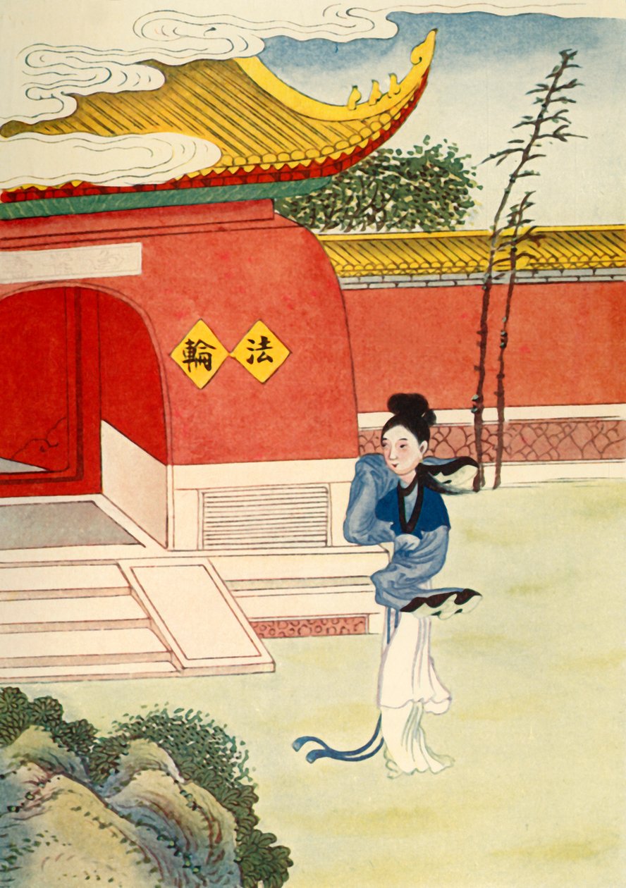 「妙山が尼寺に到着」、1922年。 作： 不明