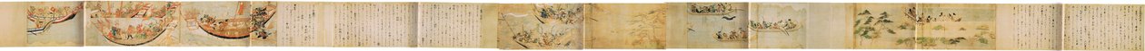Mōko Shūrai Ekotoba 作： 不明