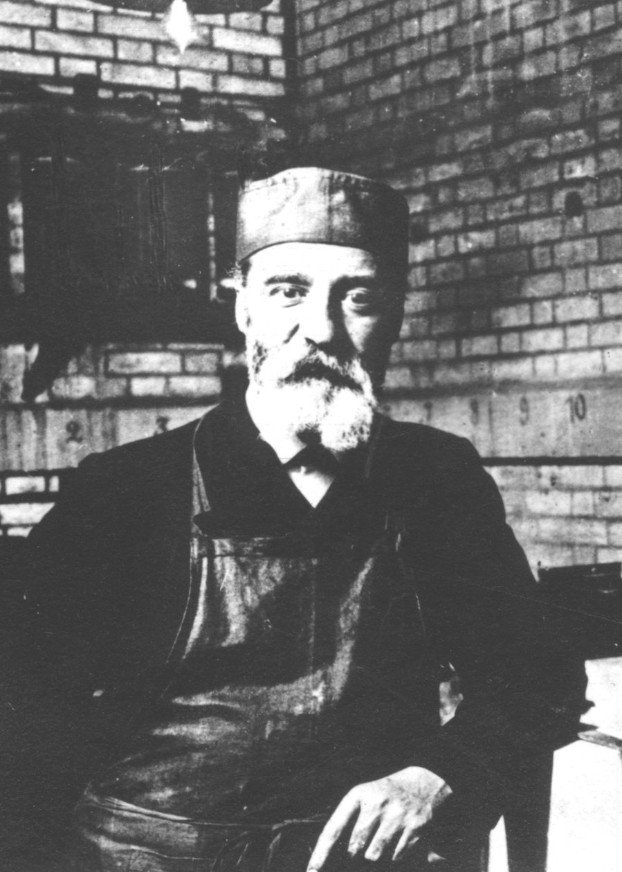 モイサン、c1893。 作： 不明