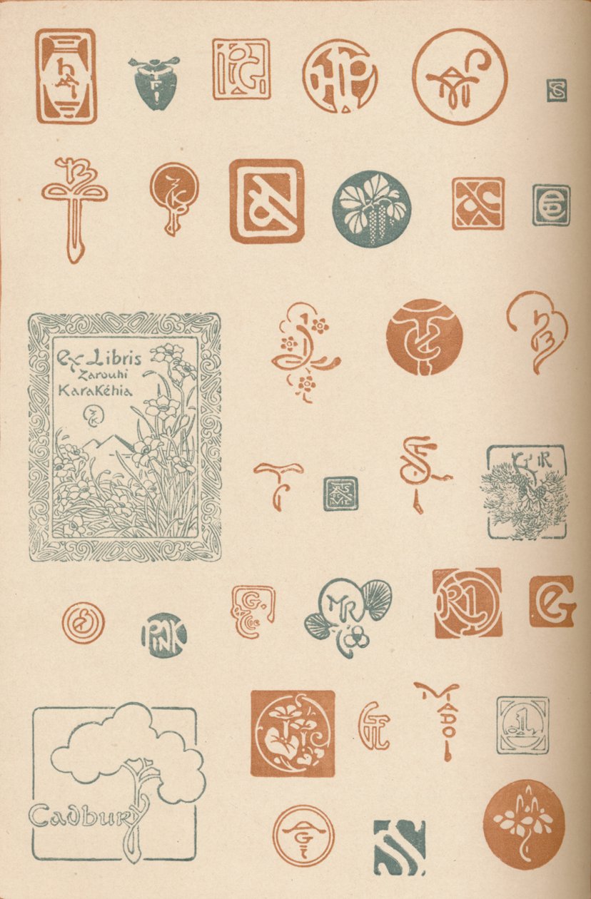 モノグラムとマーク、c1890、1905 作： 不明