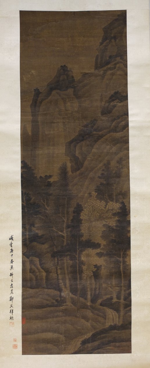 山の風景。 作： 不明