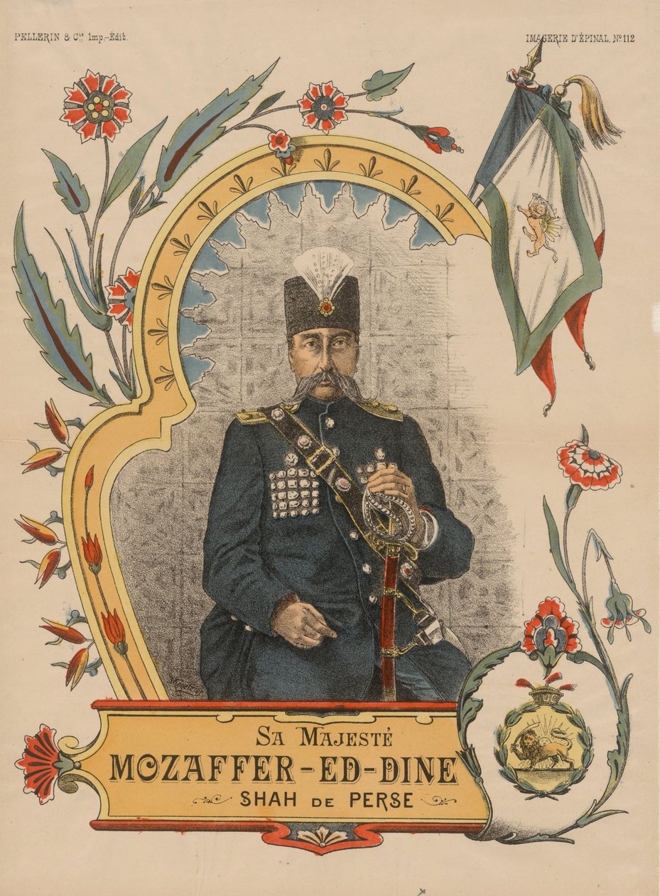 Mozaffar ad-Din Shah Qajar 1853-1907、ペルシアのShahanshah、1896 作： 不明