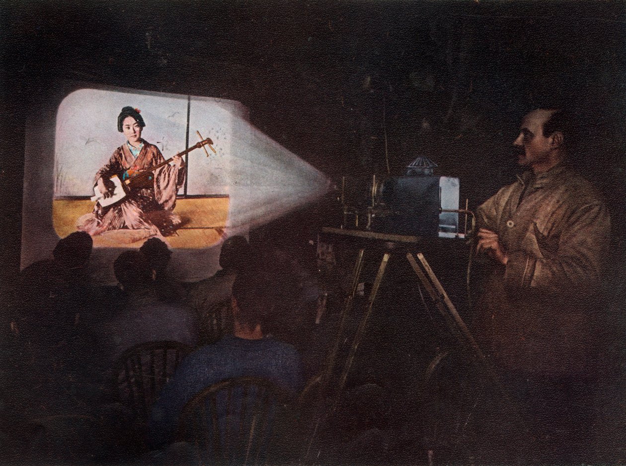 Ponting Lecturing On Japan、c1910、1913。 作： 不明