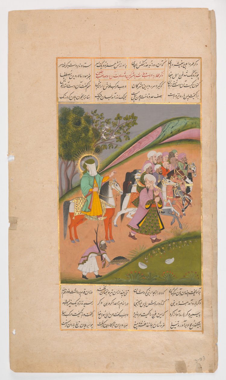 ムハンマドと彼の追随者たちが戦いに行く、Hamla-y Haidari のフォリオ、ca. 1820年。 作： 不明
