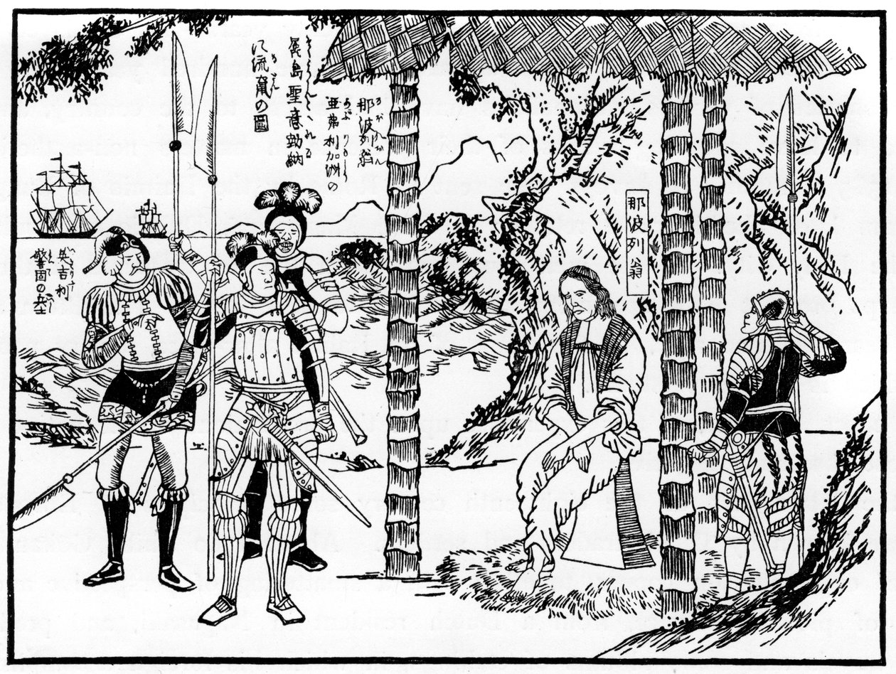 セントヘレナのナポレオン、1886 作： 不明