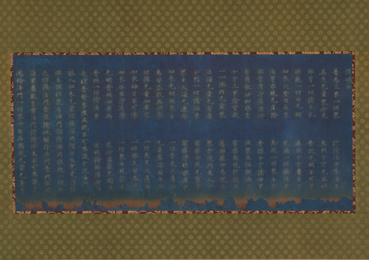 ２月度 部ｒ値ｄ すｔら、 か。 ７４４。 作： 不明