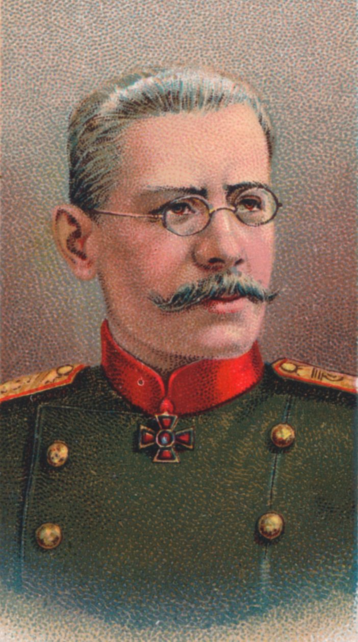 ニコライウラジミロヴィッチルツキー1854-1918、第一次世界大戦ロシア将軍、1917年 作： 不明