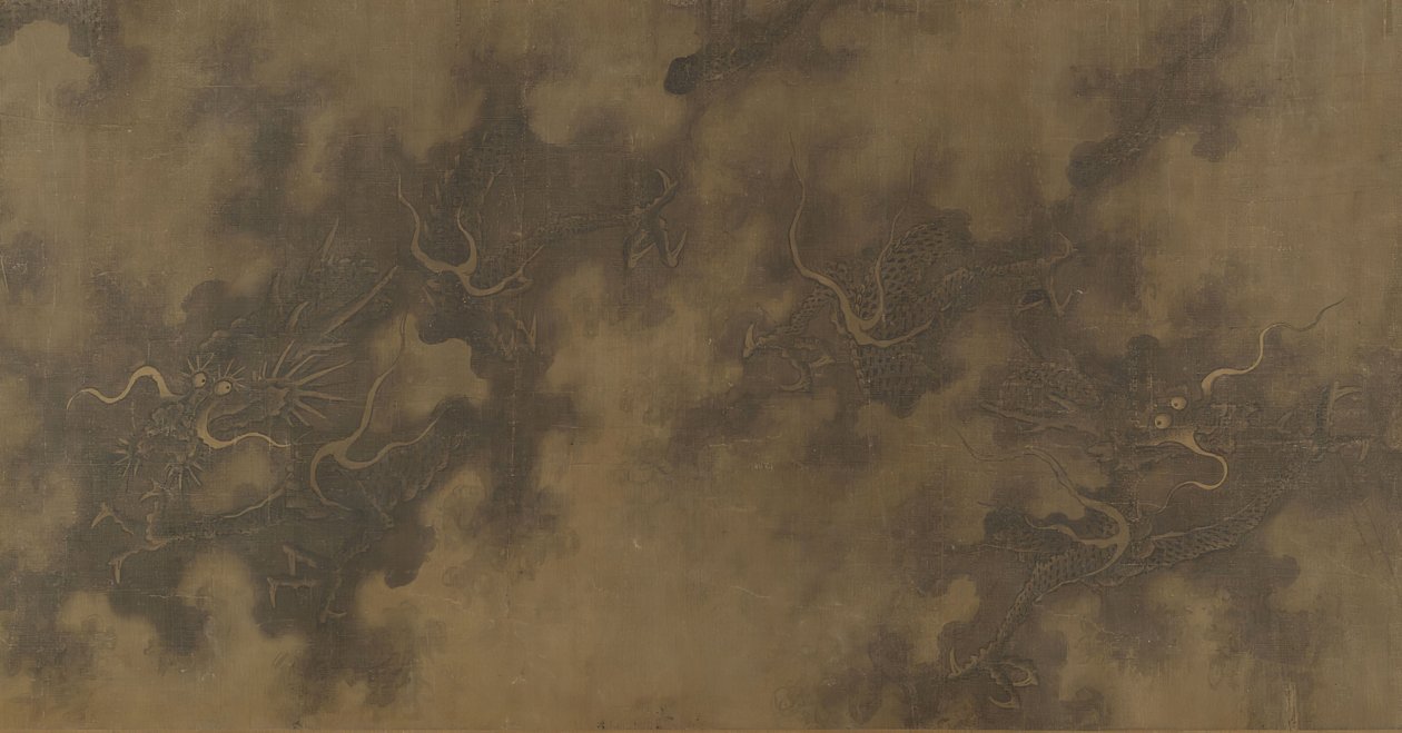 九龍、17世紀。 作： 不明