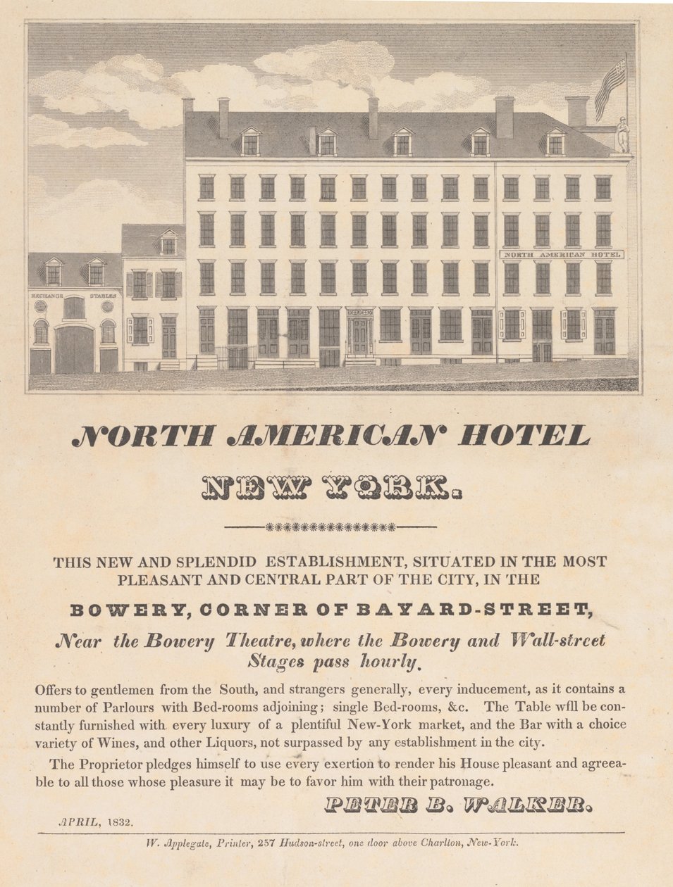 ノース アメリカン ホテル、ニューヨーク、1832 年 4 月。 作： 不明
