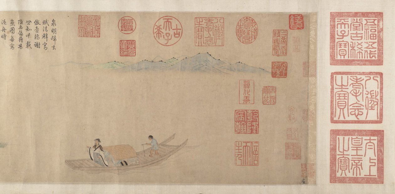 帰郷の頌歌、14～15世紀。 作： 不明