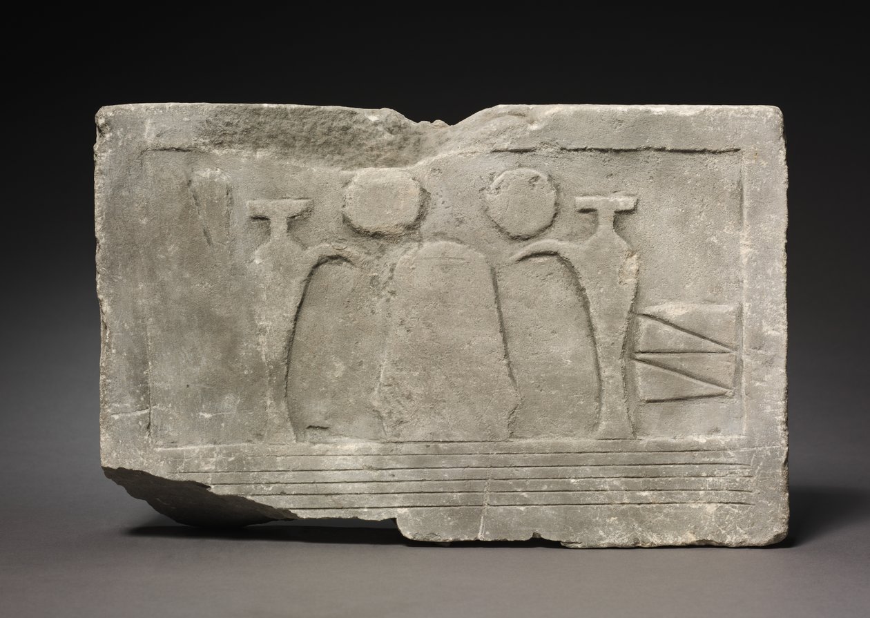 提供テーブル、2040-1648 BC。 作： 不明