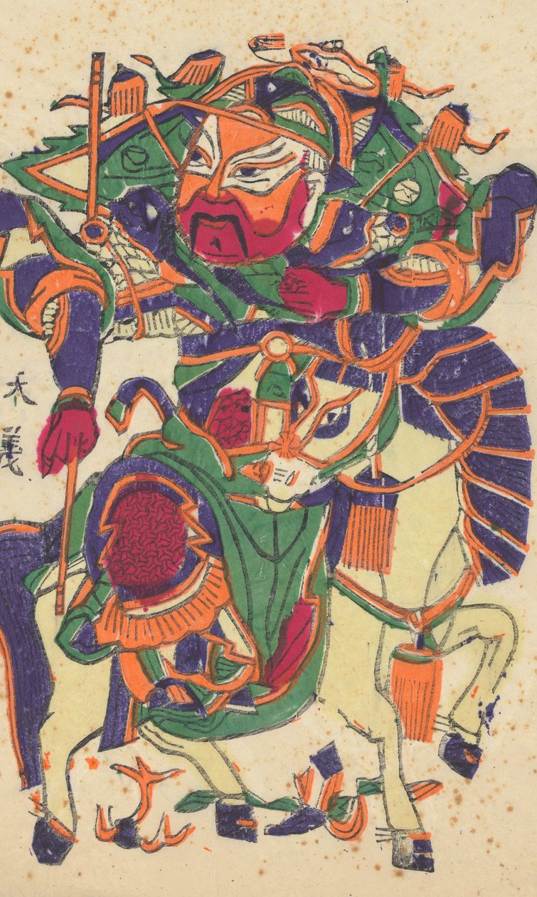 新年の絵・年賀状の絵など木版画135点 19～20世紀 作： 不明