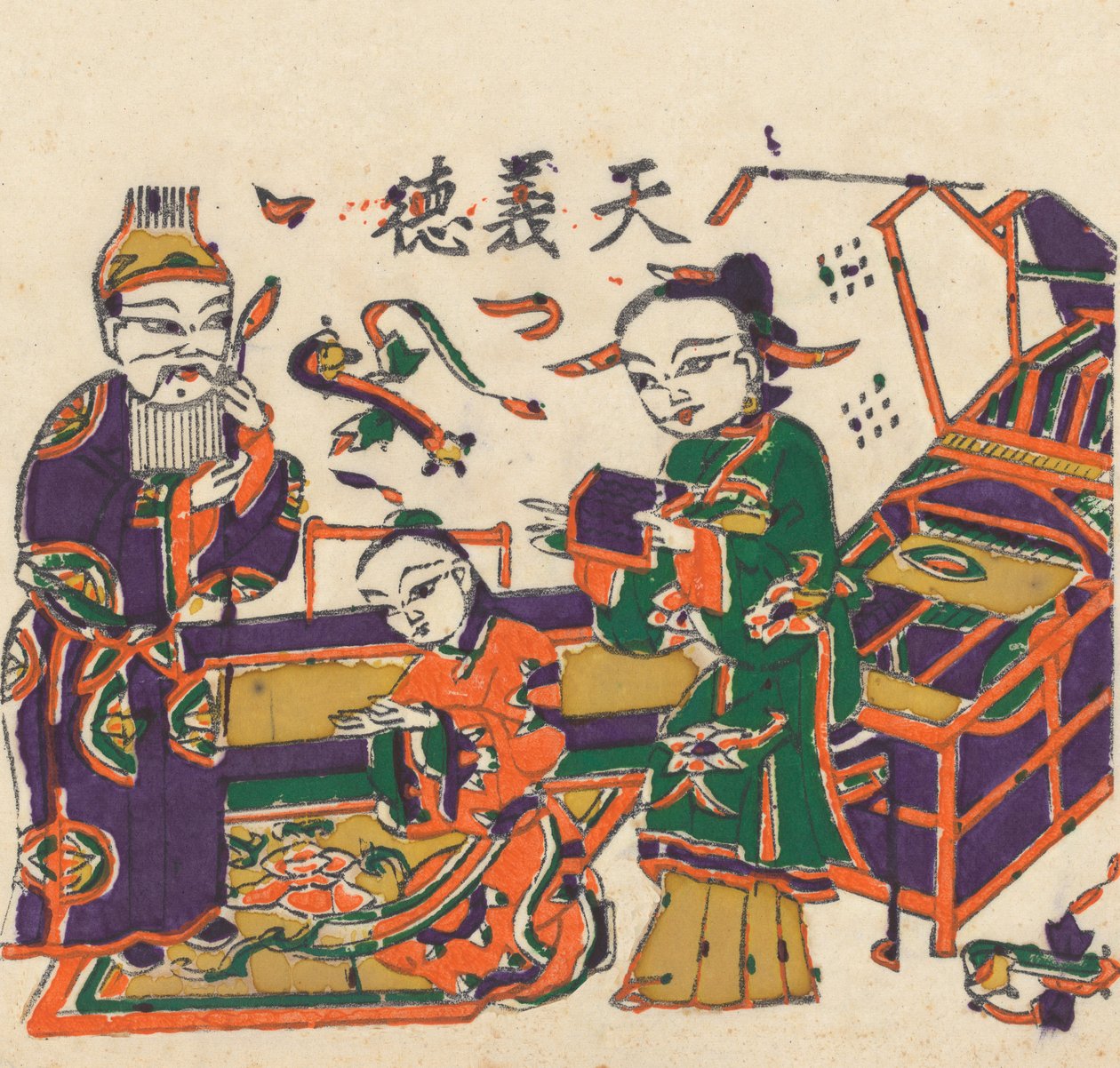 年賀絵を含む135点の木版画、19～20世紀。 作： 不明