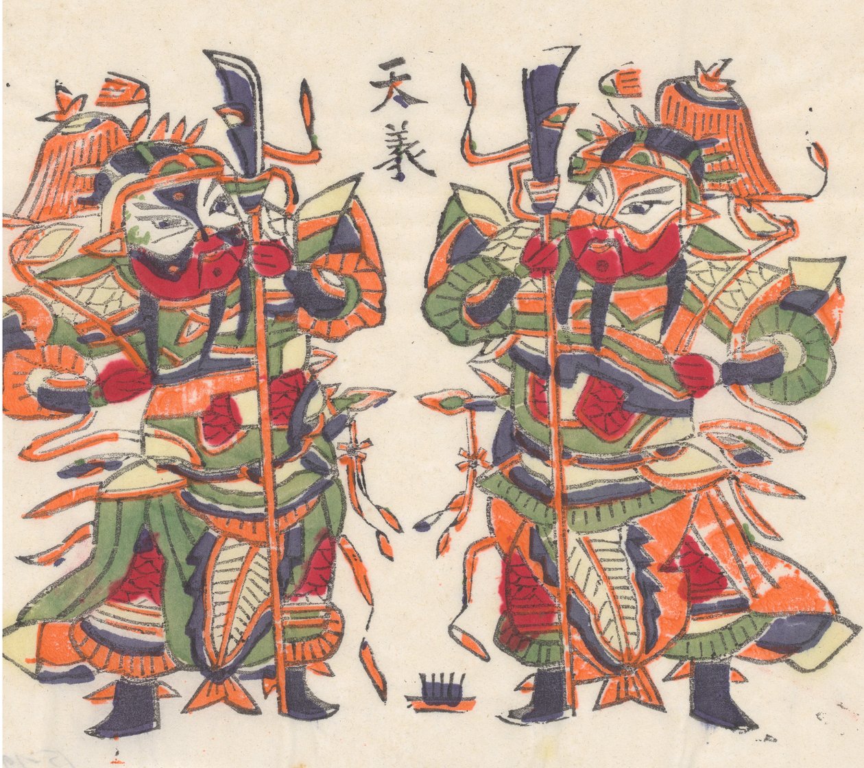 年賀絵を含む135点の木版画、19～20世紀。 作： 不明