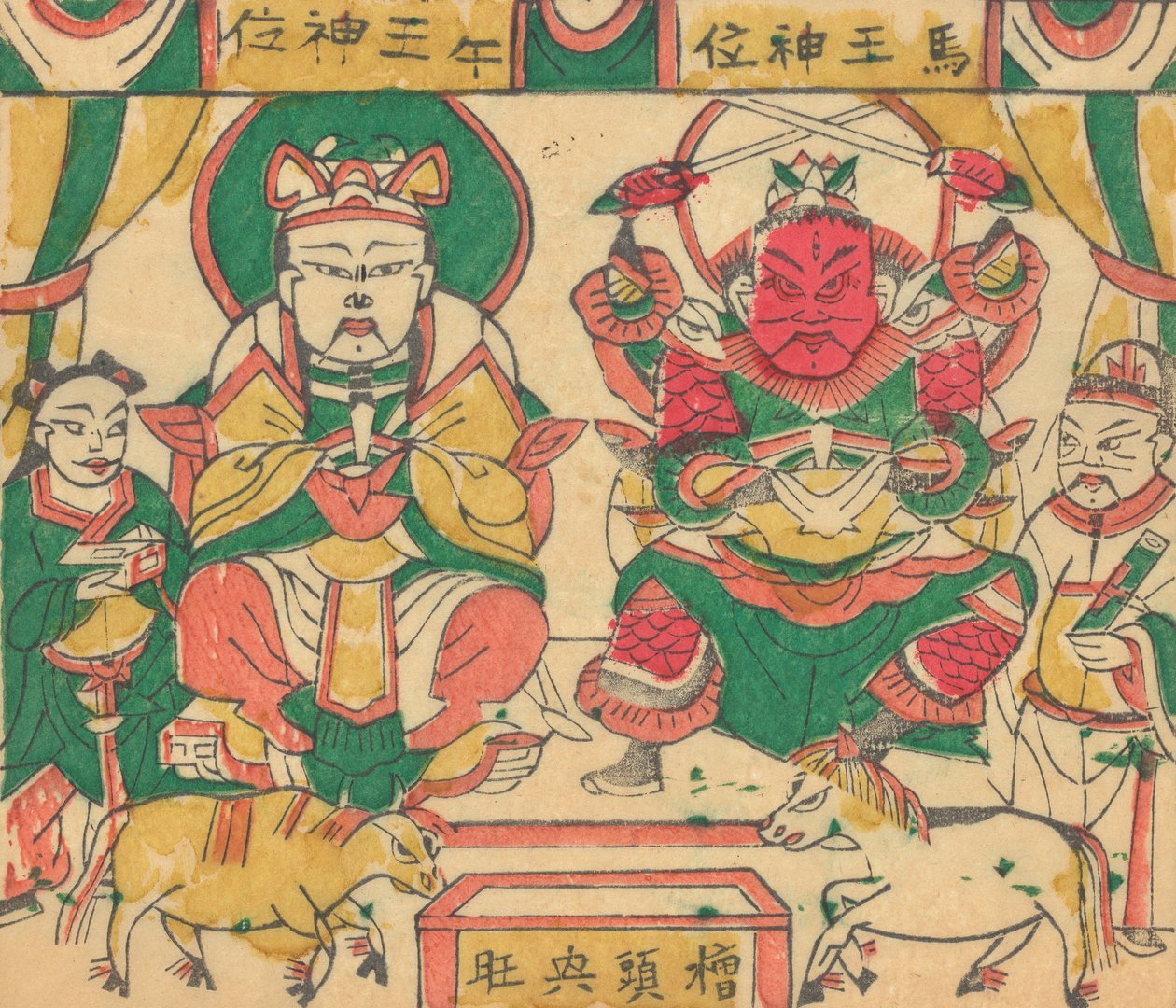 年賀絵を含む135点の木版画、19～20世紀。 作： 不明
