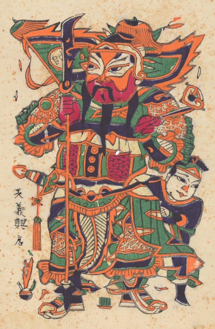 年賀絵を含む135点の木版画、19～20世紀。 作： 不明