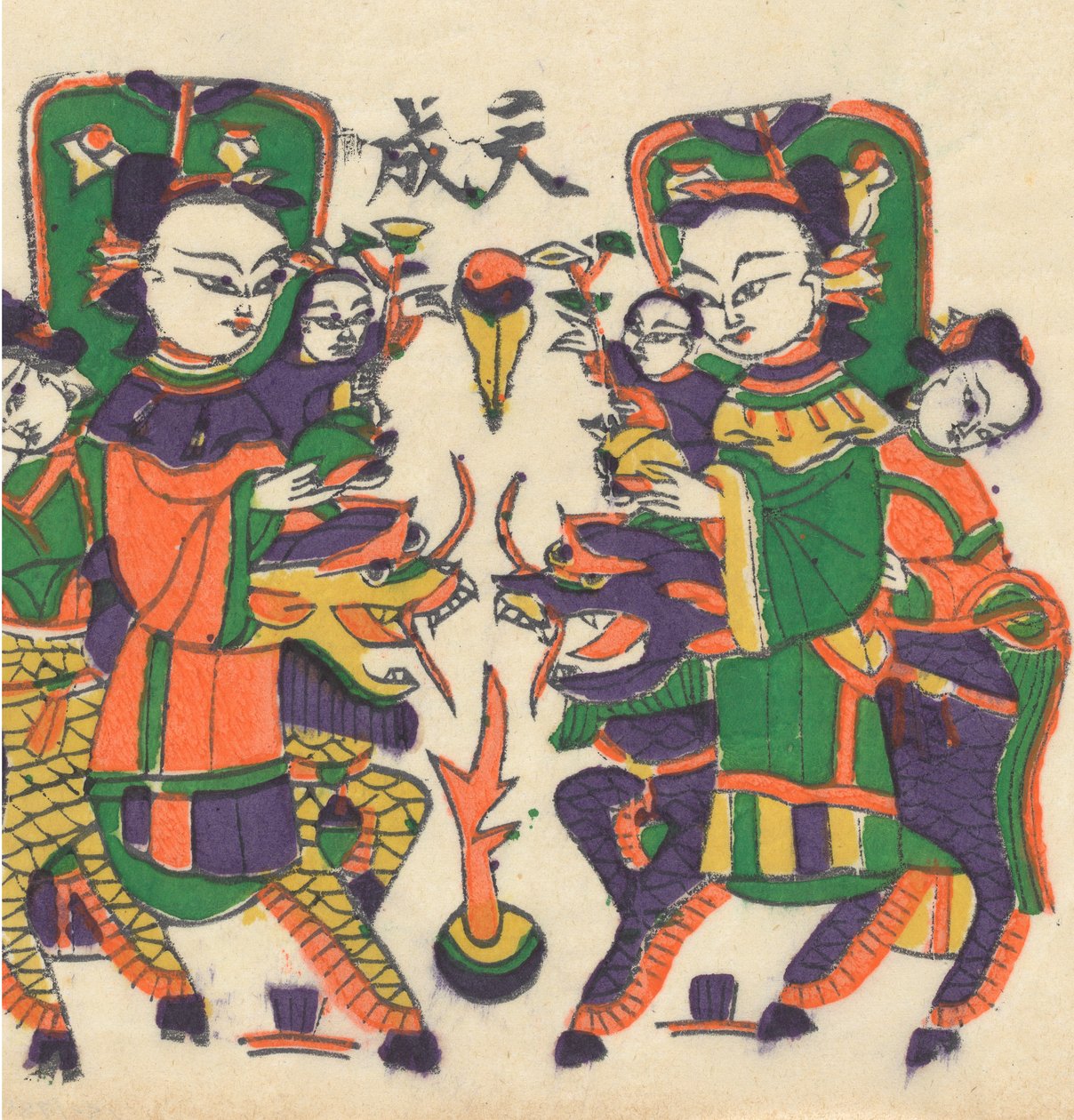 年賀絵を含む135点の木版画、19～20世紀。 作： 不明