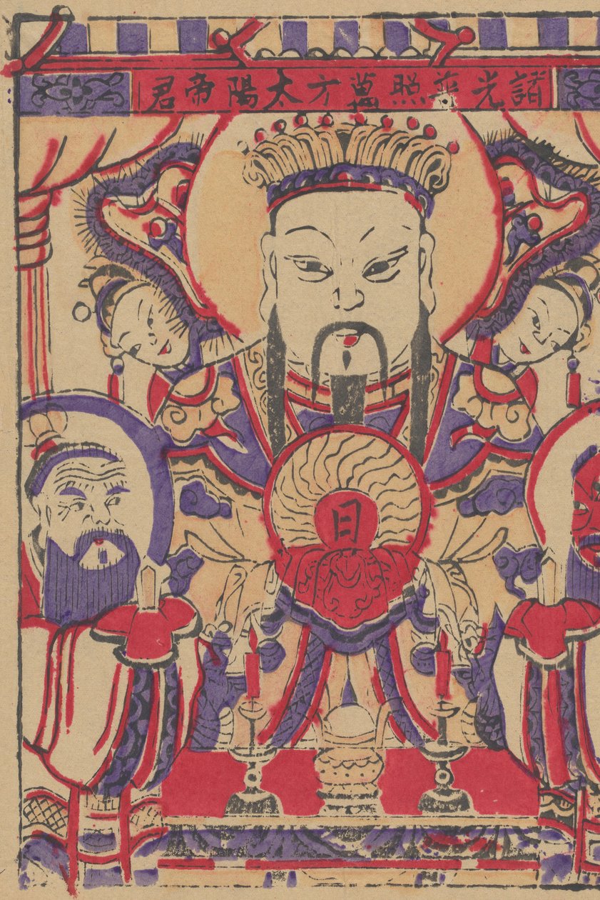 年賀絵を含む135点の木版画、19～20世紀。 作： 不明
