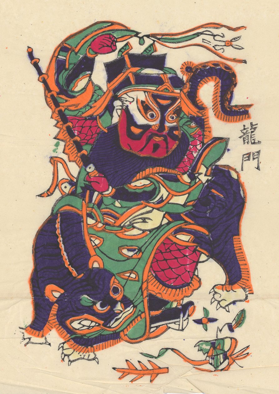 年賀絵を含む135点の木版画、19～20世紀。 作： 不明