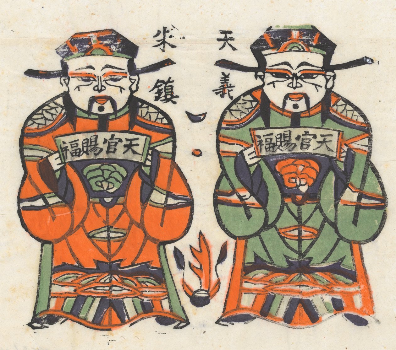 年賀絵を含む135点の木版画、19～20世紀。 作： 不明
