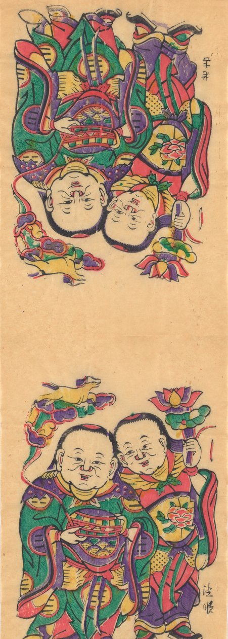 年賀絵を含む135点の木版画、19～20世紀。 作： 不明