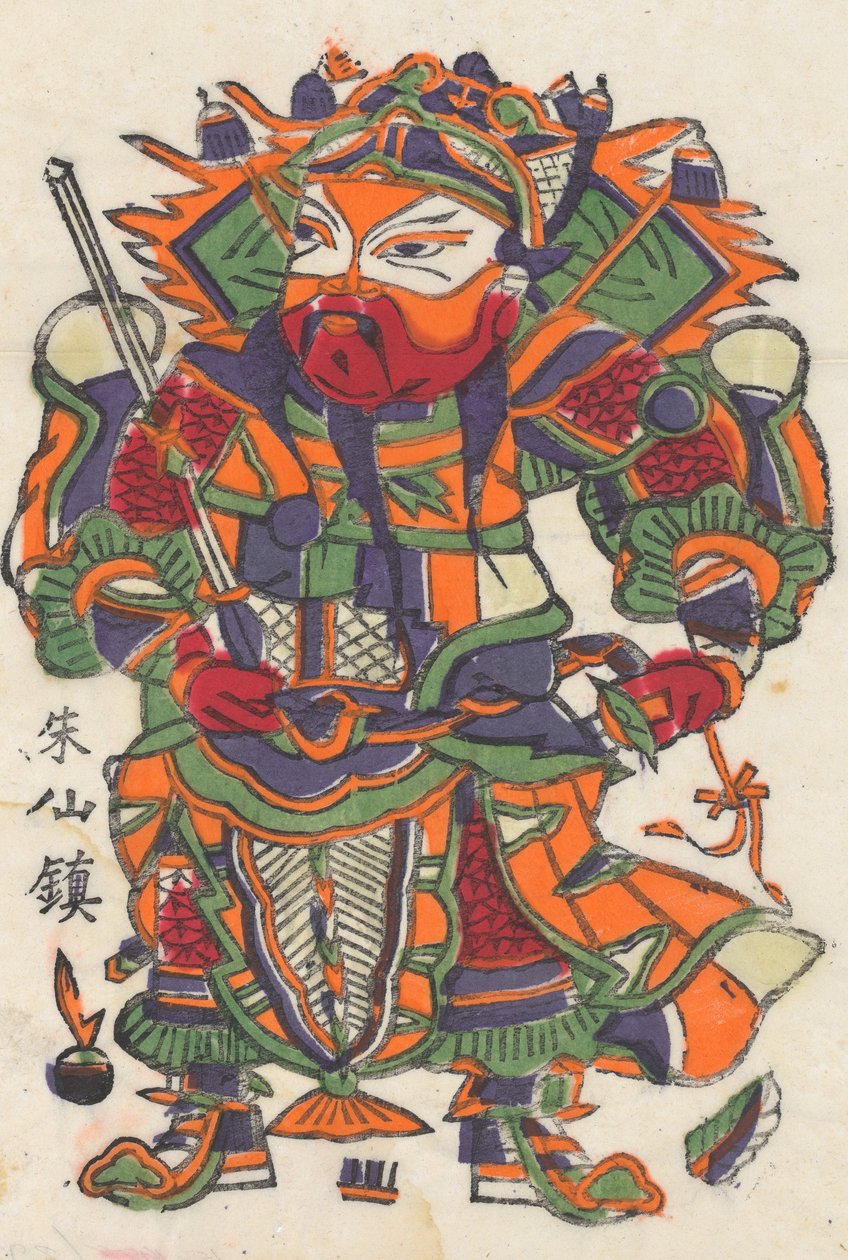 年賀絵を含む135点の木版画、19～20世紀。 作： 不明
