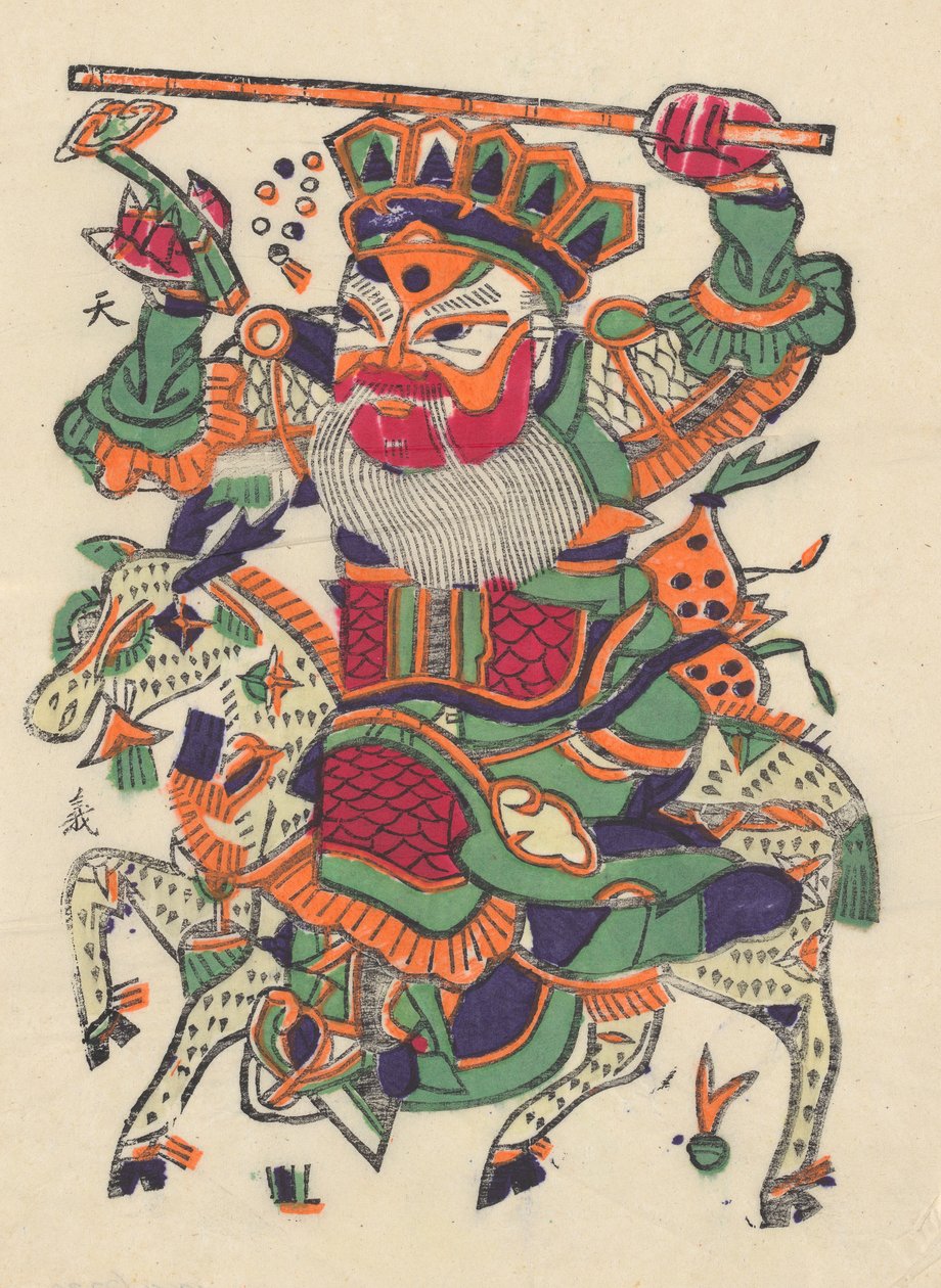 年賀絵を含む135点の木版画、19～20世紀。 作： 不明
