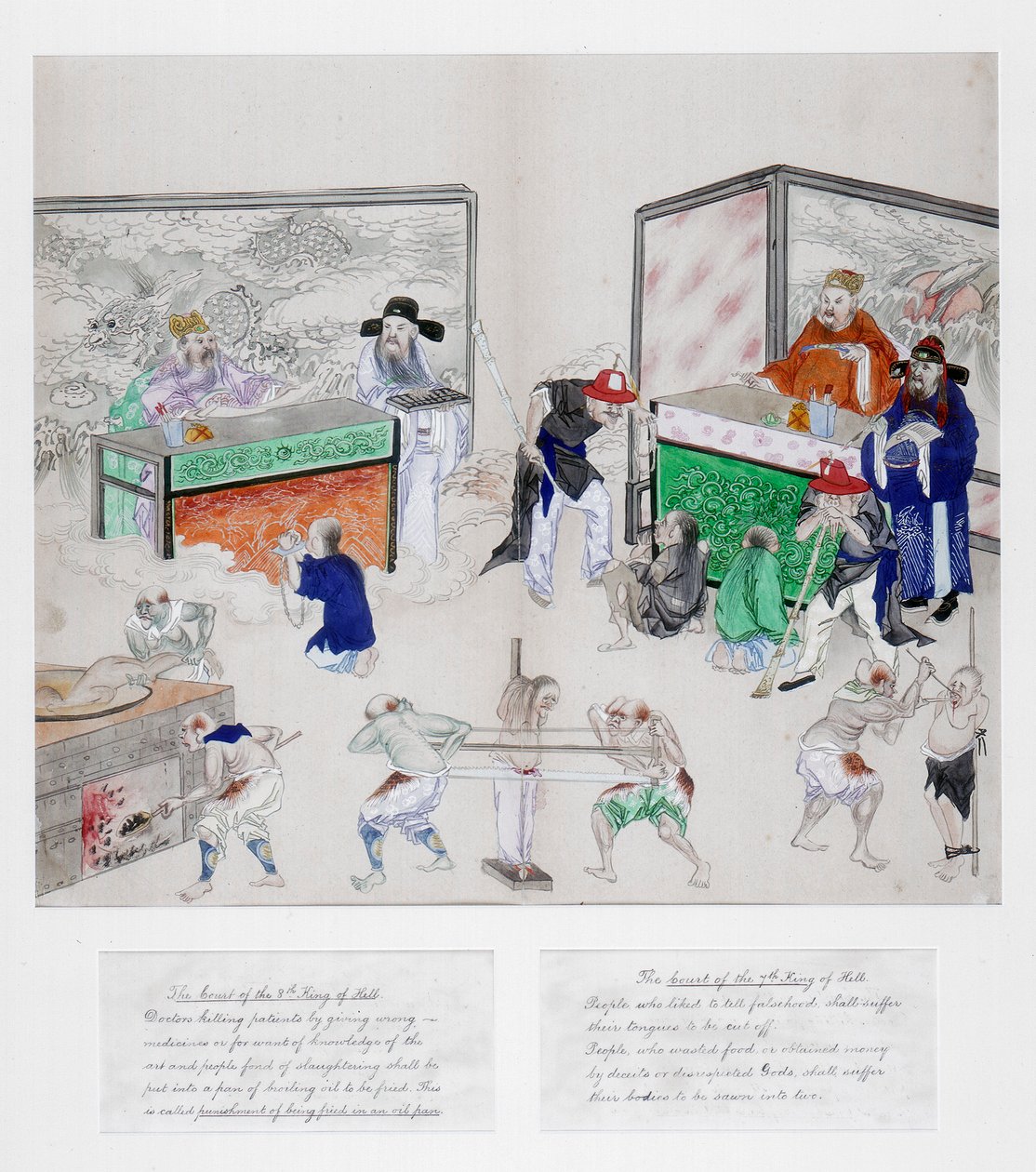 地獄の 10 コートの一連の絵画の 1 つ、清王朝、中国、c1800-1849 作： 不明