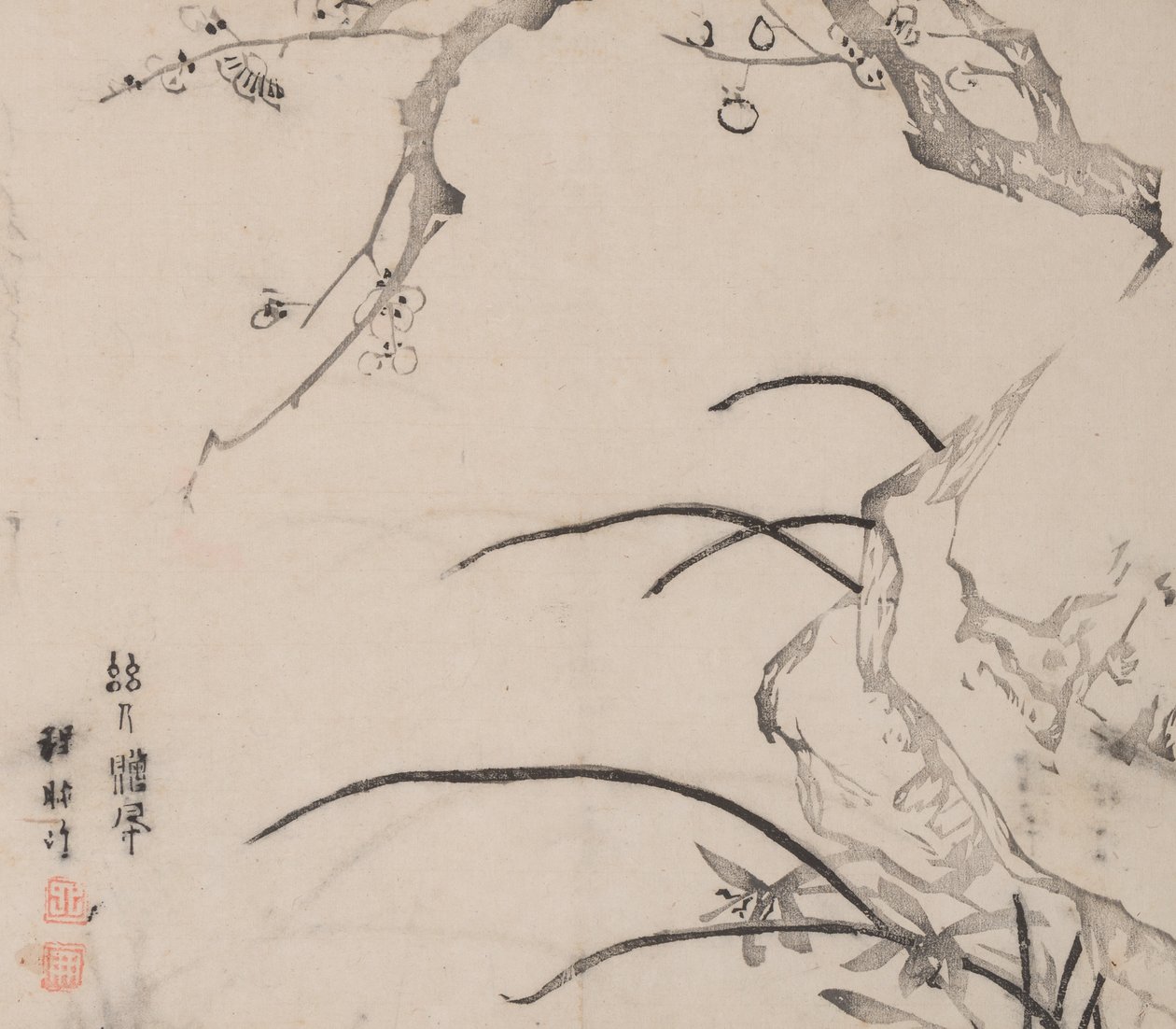 shi Z Hu Zのページもございます。 作： 不明