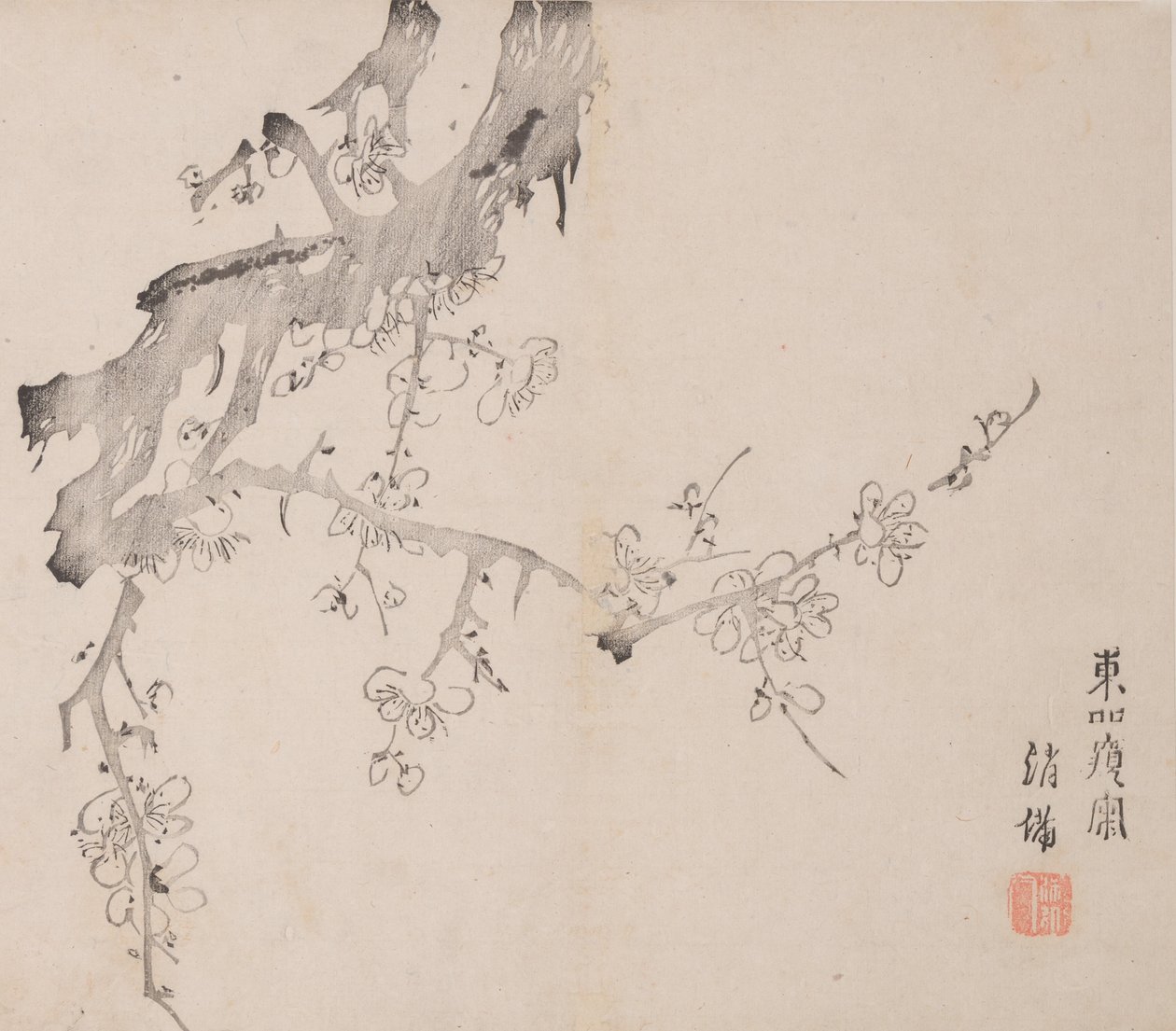 shi Z Hu Zのページもございます。 作： 不明